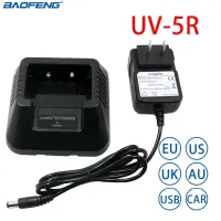 Baofeng UV-5R 120v/USB Battery Charger For Baofeng UV-5R DM-5R Plus Walkie Talkie Ham Radio