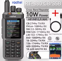 Radtel RT-880 All Band Ham Radio 10w 1024 CH with AM SSB CB Receive, USB LSB CW CB LW MW SW 2000mAh 1024 Channels